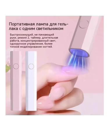 Arctic white manicure tools - Buy Online on GoSupps.com