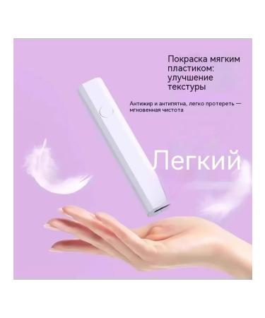 Arctic white manicure tools - Buy Online on GoSupps.com