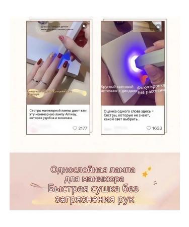 Arctic white manicure tools - Buy Online on GoSupps.com