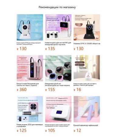 European standard lamp - Buy Online on GoSupps.com