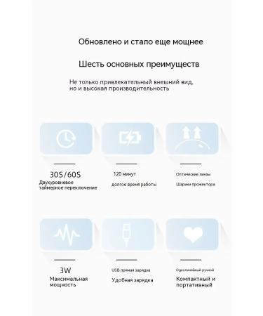 Light blue manicure - Buy Online on GoSupps.com