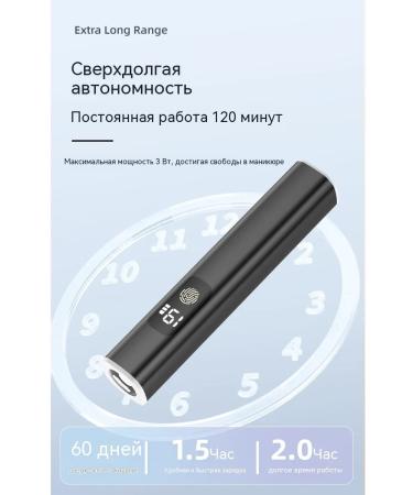 Light blue manicure - Buy Online on GoSupps.com