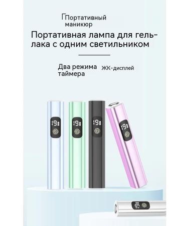 Light blue manicure - Buy Online on GoSupps.com