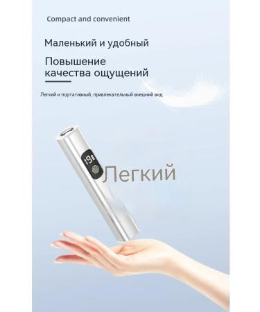 Silver Manicure - Buy Online on GoSupps.com