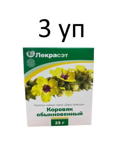 LekraSet Mullein -mullein tea drink 25g 3 units