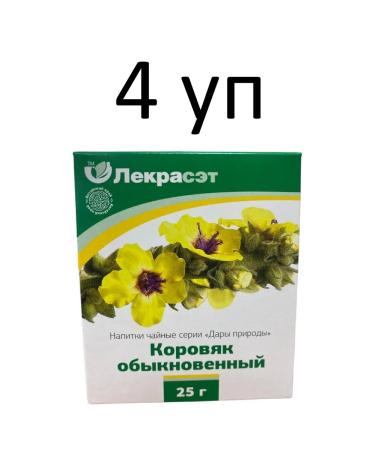 LekraSet Mullein ordinary tea drink 25g 4 l