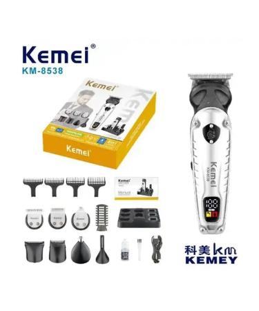 Multifunctional trimmer 8 in 1 - Buy Online on GoSupps.com