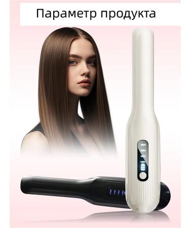 Babyliss Auto rectifier sensory. For any length - Buy Online on GoSupps.com