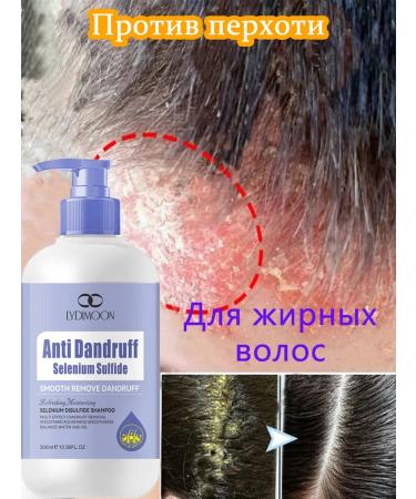 LYDIMOON Shampoo against dandruff with selenium disulfide 300 ml