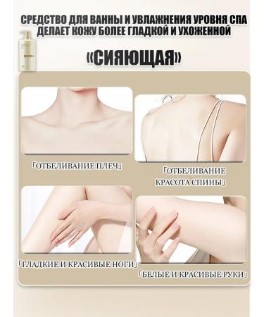 LYDIMOON Shower gel with a brightening effect. 800 ml - Buy Online on GoSupps.com