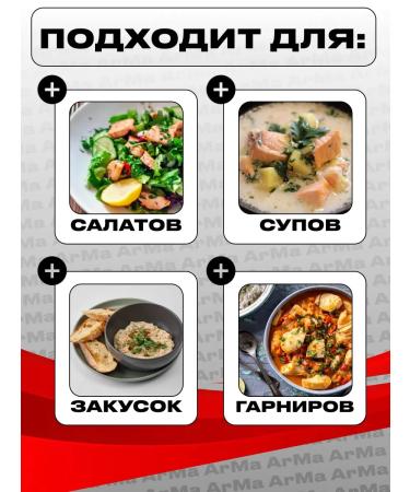 Kaites Liver and caviar of polions natural Kamchatka 3 220 - Buy Online on GoSupps.com