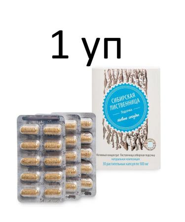 SasheraMed Siberian larch new vessels 30 capsules 1 un