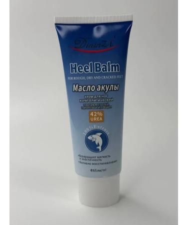 MIX accessories Leg cream with urea from cracks and corns moisturizers - Buy Online on GoSupps.com