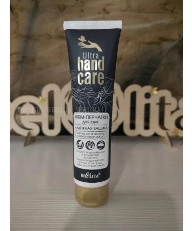 Belita Bl Ultra Hand Care hand creampies 100ml - Buy Online on GoSupps.com