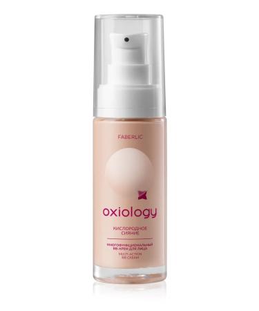 Beauty Oxiology Oxygen Glow Multi-Purpose BB Cream