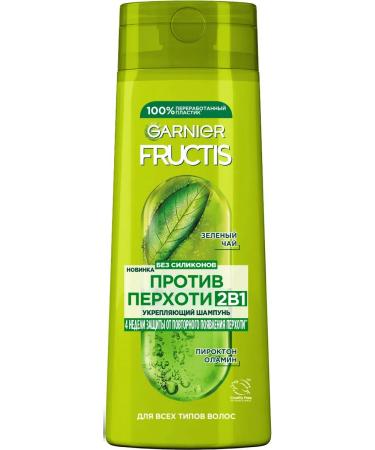 Garnier Shampoo against dandruff 2 in 1 for all types of hair 250 ml