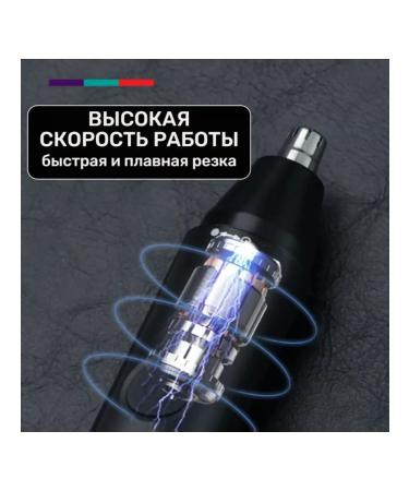 Trimmer for the nose and ears V-613 Narriers of the nozzles 2 - Buy Online on GoSupps.com