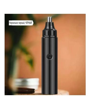 Trimmer for the nose and ears V-613 Narriers of the nozzles 2 - Buy Online on GoSupps.com