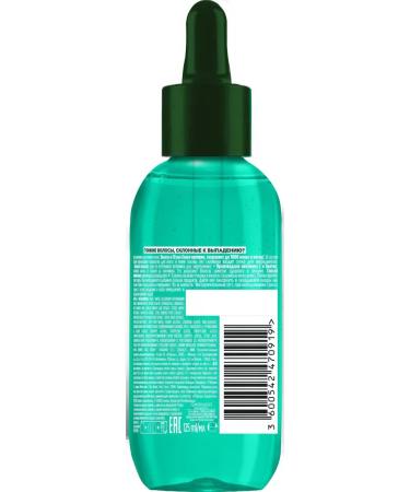 Garnier Hair and scalp from hair loss 125 ml serum and scalp - Buy Online on GoSupps.com