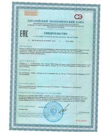 L'OREAL PARIS Powder Infailible 24h Fresh Wear for Face tone 130 9 g - Buy Online on GoSupps.com