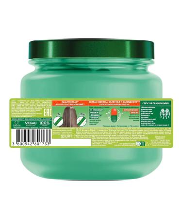 Garnier Mask strengthening biotin for hair red orange 320 ml - Buy Online on GoSupps.com