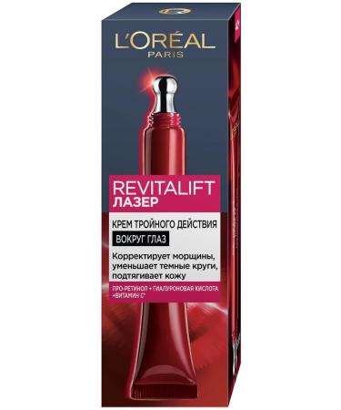 L'OREAL PARIS Revitalift cream laser for the skin around the eyes 15 ml