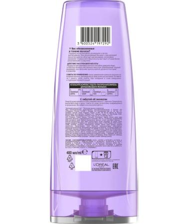 L'OREAL PARIS Moisturizing balm for dehydrated and thin hair 400 ml - Buy Online on GoSupps.com