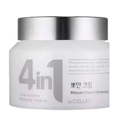 Dr CELLIO 4V1 bleaching cream - Buy Online on GoSupps.com