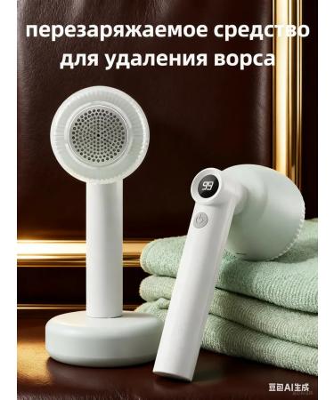 Philips Convenient trimmer for hair in clothes