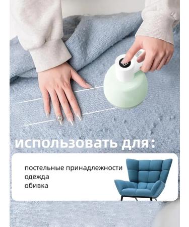 Philips Convenient trimmer for hair in clothes - Buy Online on GoSupps.com