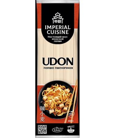 Imperial Cuisine Lapsha wheat udon 2x400g - Buy Online on GoSupps.com