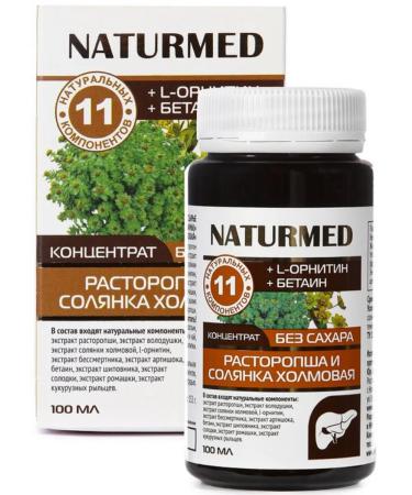 Dr Arsenin The concentrate for the liver "milk thistle"