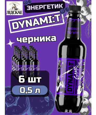DYNAMI:T Energetic Dynamit Game Blenics 0.5 l 6 pcs
