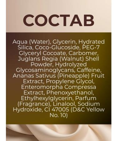 Ziaja Fine -grained body scrub with sorbet Zvea 160 ml - Buy Online on GoSupps.com