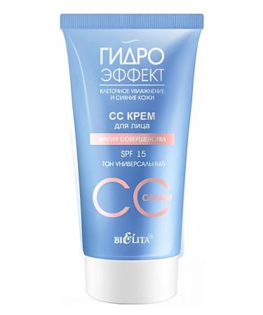 BELITA Hydroe effect CC Facial Cream SPF 15 tone is universal 50ml - Buy Online on GoSupps.com