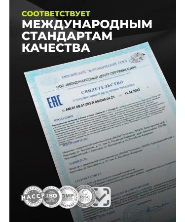 1WIN Omega 3 in capsules 1000 mg fish oil vitamins - Buy Online on GoSupps.com