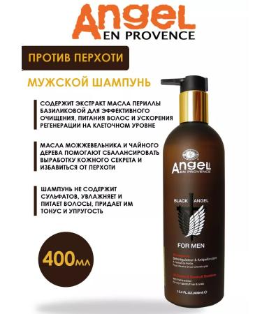 Angel Professional Angel Provence male shampoo against dandruff 400 ml