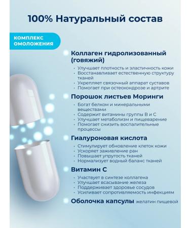 DRMYBO Collagen peptides for joints - Buy Online on GoSupps.com