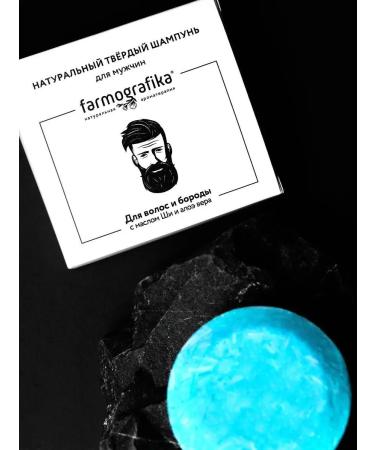 PHARMOGRAPHICS Hair and beard shampoo - Buy Online on GoSupps.com