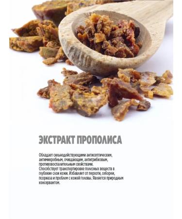 Smart Master Smart Paste from Onycholysis Nail - Buy Online on GoSupps.com