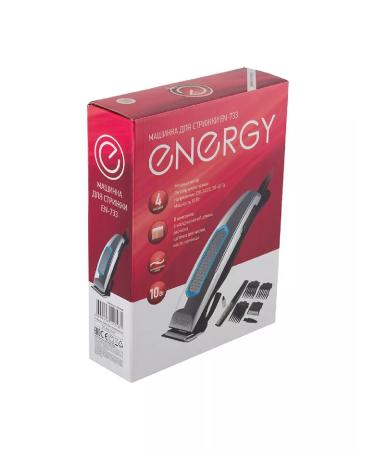 Energy EN-733 machine for cutting hair network gray - Buy Online on GoSupps.com
