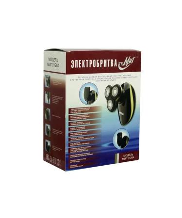 Moment 3128A Elektrifet 3-knife with a removable trimmer - Buy Online on GoSupps.com