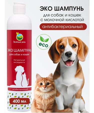 Green Day Antibacterial shampoo for animals 400 ml