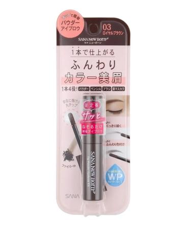 Sana New Born Tip Powder Eyebrow Ex Eyebrow Powder