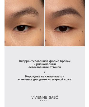 VIVIENNE SABO Brow Arcade eyebrow pencil tone 07 gray-brown - Buy Online on GoSupps.com