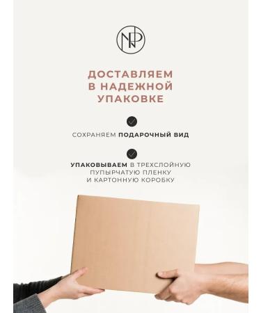 newpeachru Byredo gypsy water Body cream 200 ml - Buy Online on GoSupps.com