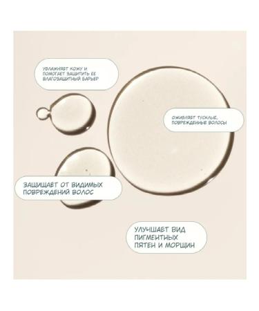 Cliganic Jozhoba oil 120 ml - Buy Online on GoSupps.com