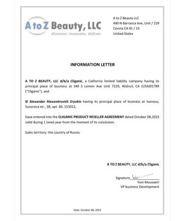 Cliganic Jozhoba oil 120 ml - Buy Online on GoSupps.com