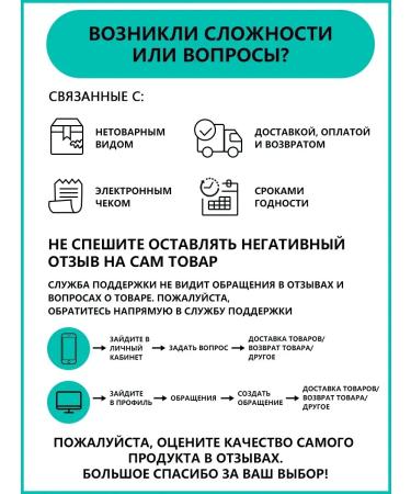 PrettyGirl 2-in-1 contouring and highlighting palette: face sculptor and corrector - Buy Online on GoSupps.com