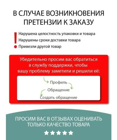 BIELITA Hair balm force of hyaluron - Buy Online on GoSupps.com